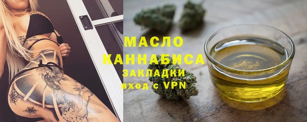 кокаин перу Баксан